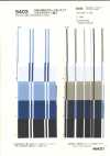 5403 50s X 80s Broadcloth Stripe Silk Protein Finish