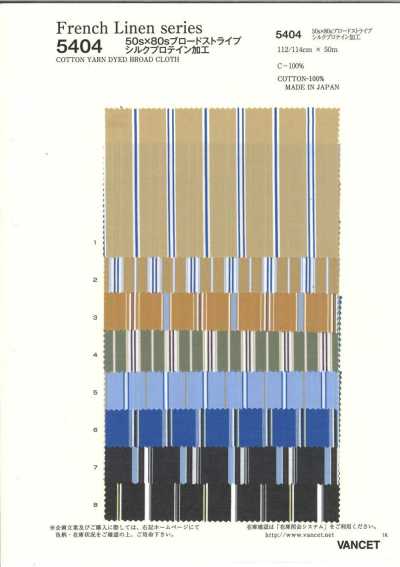 5404 50s X 80s Broadcloth Stripe Silk Protein Finish