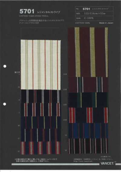 Regimental Stripe