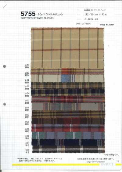 5755 20S Flannel Check