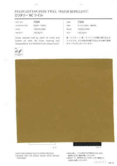 7326 Military NC Twill