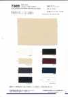 7386 TR Random Fancy Lamé Butcher Cloth