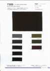7389 Bird's-eye Pattern Polyester