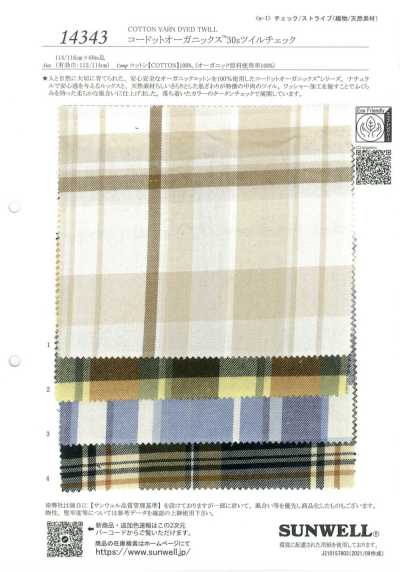 14343 Codot Organics® 30s Twill Check