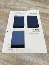 542 Kaihara 4oz Denim[Textile / Fabric] VANCET Sub Photo