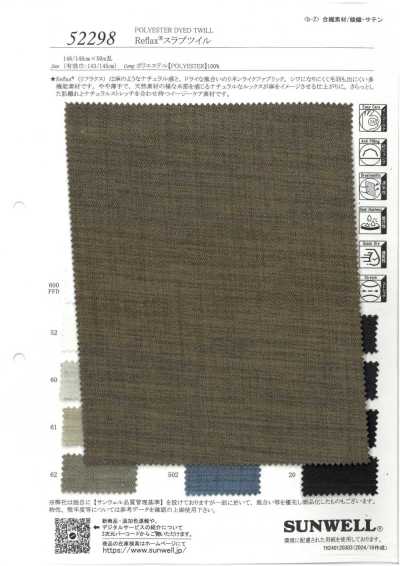 52298 Reflax® Slub Twill