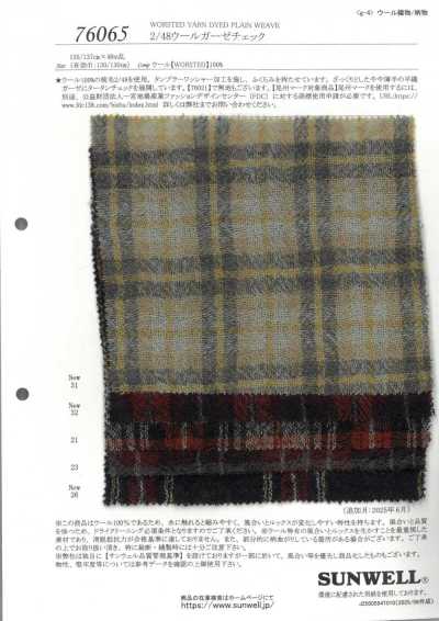 76065 2/48 Wool Gauze Check