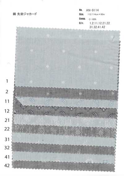 AN-9114 Yarn-dyed Cotton Jacquard