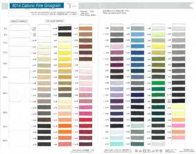 6014 Polyester Grosgrain Ribbon Sample Card