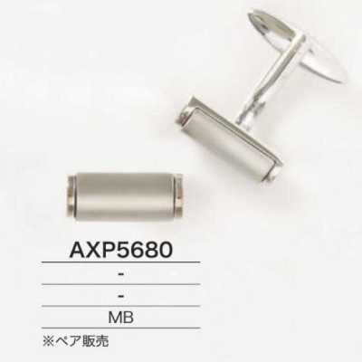 AXP5680 Brass Cufflinks