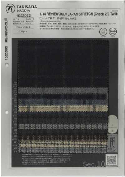 1022062 1/14 RE:NEWOOL® Twill Check