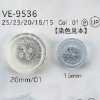 VE9536 Polyester Resin 4-hole Button