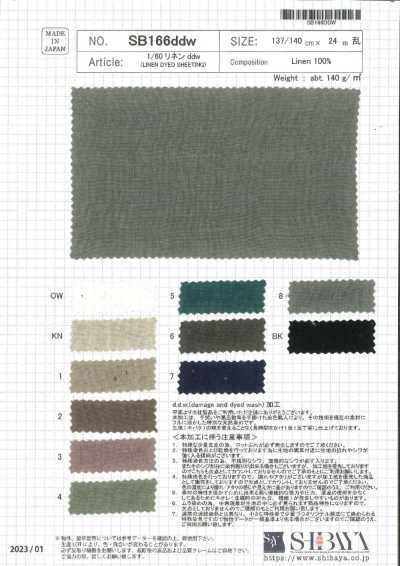 1/60 Linen Ddw