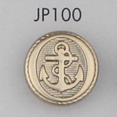 ABS Resin Plated Button
