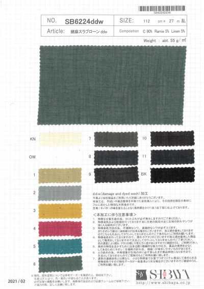 SB6224ddw Cotton Linen Slub Lawn D.D.W.