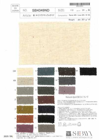 Linen/Wool Viyella Natural Dyed