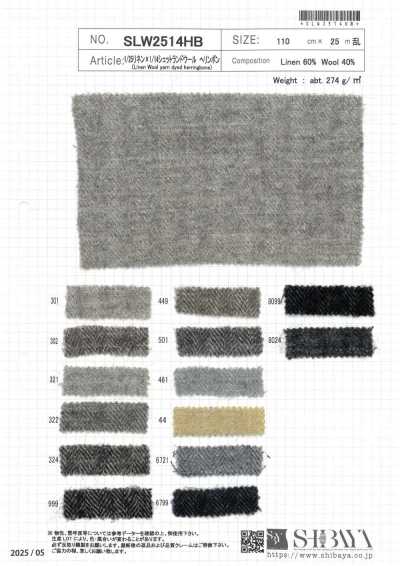 SLW2514HB 1/25 Linen X 1/14 Shetland Wool Herringbone
