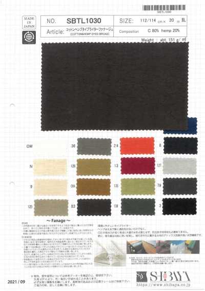 SBTL1030 Cotton/Hemp Typewriter Fanage
