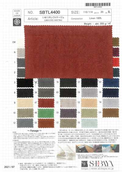 SBTL4400 1/40 Linen Fanage