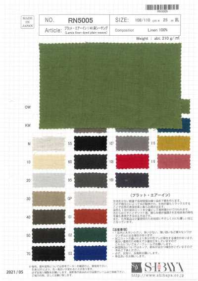 Plat Air In 1/40 Linen Sheeting