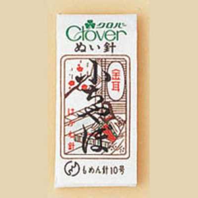 11011 Gold-eye Needle, Small Chabo
