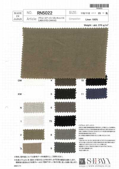 Platt Air In Linen Canvas