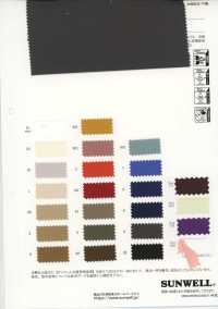 41159 MINOTECH® Matte Taffeta[Textile / Fabric] SUNWELL Additional Images