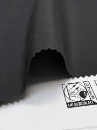 41159 MINOTECH® Matte Taffeta[Textile / Fabric] SUNWELL Additional Images