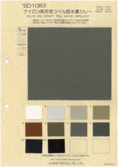 BD1083 Nylon High-density Twill, Water-repellent, Back Ciré Finish