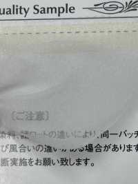 KR-2020WS Washed Organza[Textile / Fabric] Kyara Fabric Sub Photo