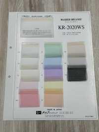 KR-2020WS Washed Organza[Textile / Fabric] Kyara Fabric Sub Photo