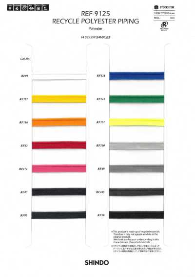 REF-9125 Recycled Polyester Piping Approx. 8 Mm