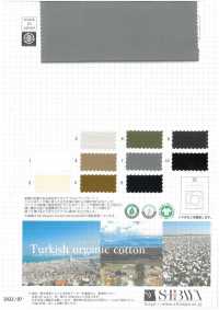 OS401 Turkish Organic Cotton High Density Poplin[Textile / Fabric] SHIBAYA Sub Photo