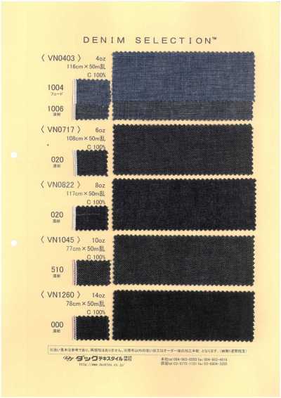 VN1045 10 Oz Denim