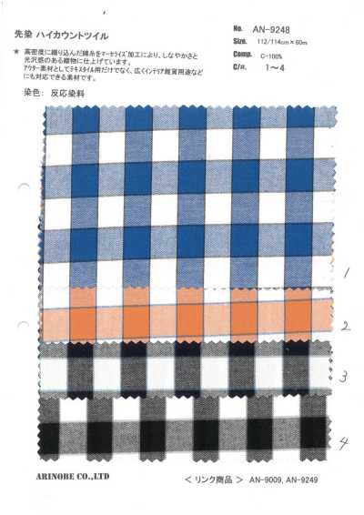 AN-9248 Yarn Dyed High-Count Twill