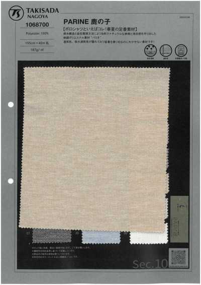 1068700 PARINE Pique Knit