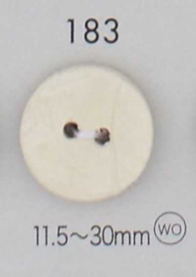 183 Natural Wood Two-hole Button