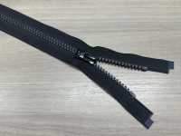 5VSPBEOR-PR14 Vislon® NATULON® Recycled Zipper Size 5 Open YKK Sub Photo