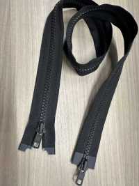 5VSPBEMR-PR14 Vislon® NATULON® Recycled Zipper Size 5 Two Way Separator YKK Sub Photo