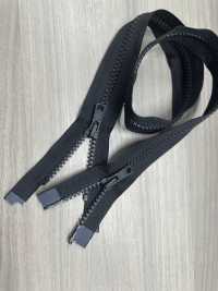 5VSPBEMR-PR14 Vislon® NATULON® Recycled Zipper Size 5 Two Way Separator YKK Sub Photo