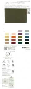 11707 Kodotto Organics® 40/2 High-Gauge Jersey