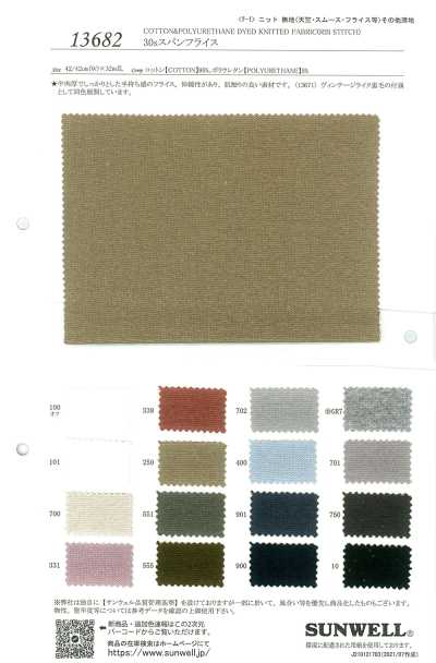 13682 30 Single-Yarn Spun Circular Rib