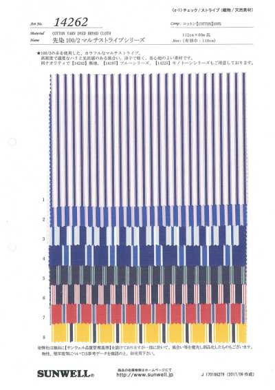 Yarn-Dyed 100/2 Multi-Stripe Series