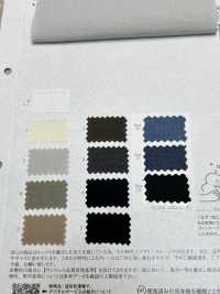 14294 Cordot Organics(R) 40 Single Thread Craft Wash Finish[Textile / Fabric] SUNWELL Sub Photo