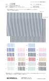 15490 Yarn-dyed 50s Broadcloth Long Stripe