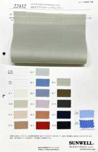 22432 60 Single- Thread Typewriter Cloth Air Tunbler[Textile / Fabric] SUNWELL Sub Photo