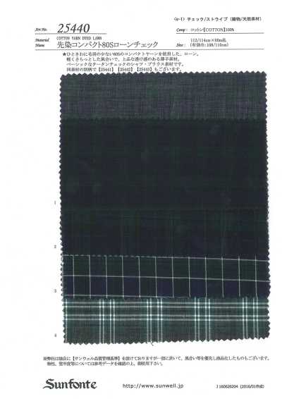 25440 Yarn-Dyed Compact 80s Lawn Check