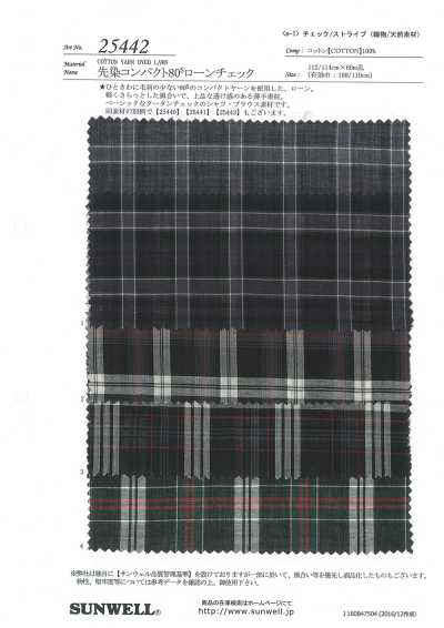 Yarn-dyed Compact 80s Lawn Check