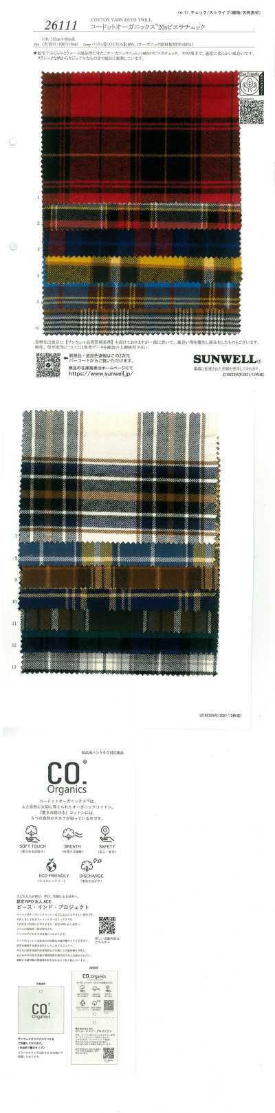 26111 Coodot Organics® 20s Viyella Check
