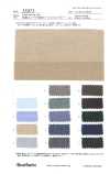 35073 Yarn-dyed Compact 80s Lawn Chambray